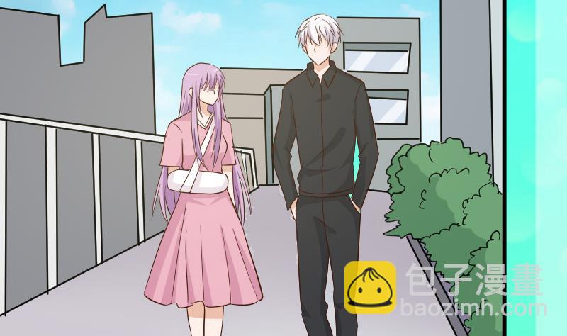 第171话 壁咚6