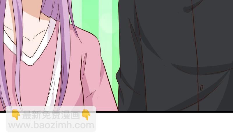 第171话 壁咚9