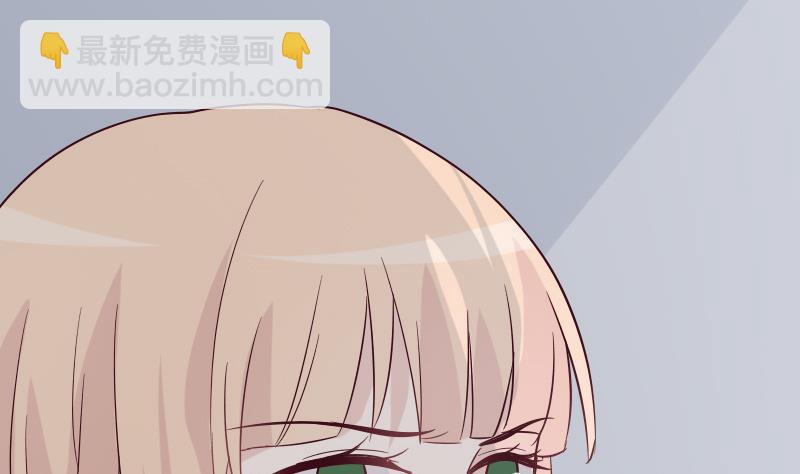 第172话 好好说话！别脱衣服！7