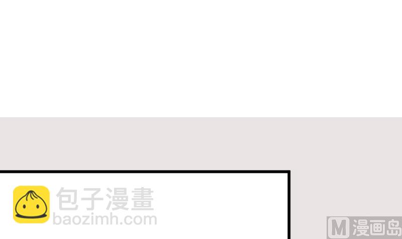 第173话 看似顺利的一切2
