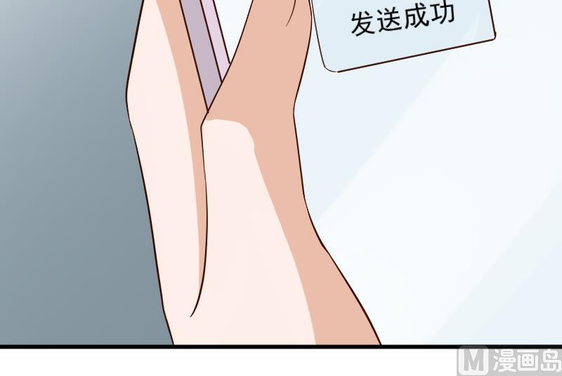 第173话 看似顺利的一切26