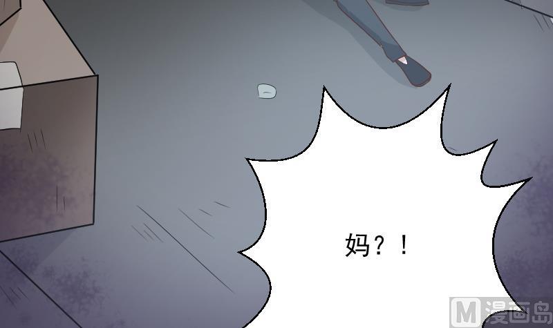 第173话 看似顺利的一切41