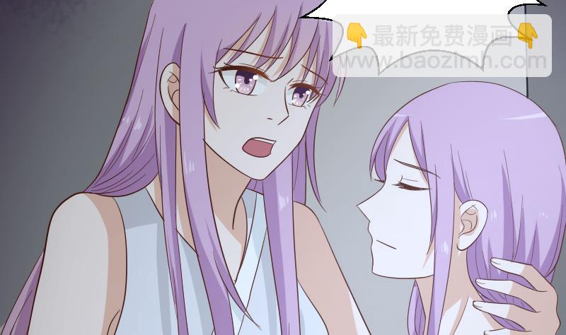 第173话 看似顺利的一切43