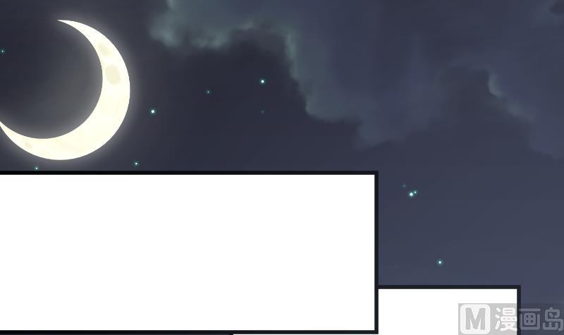 第173话 看似顺利的一切54