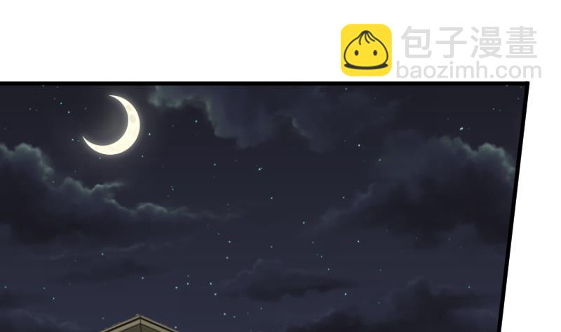 第173话 看似顺利的一切6