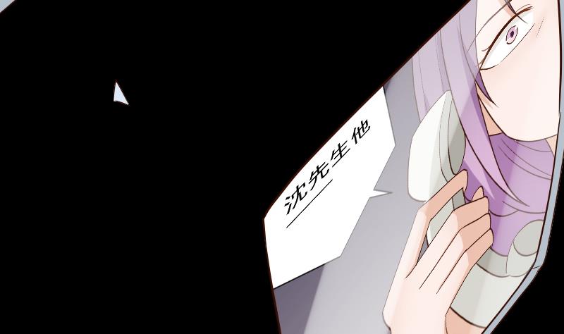 第174话 记忆碎片15
