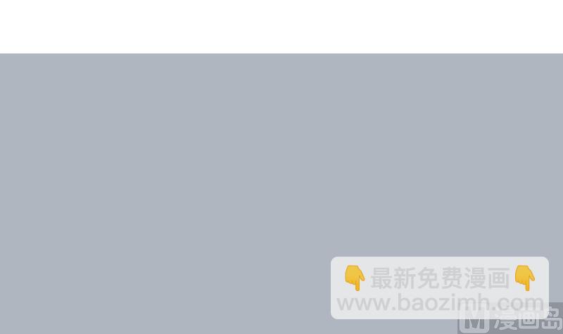 第174话 记忆碎片2
