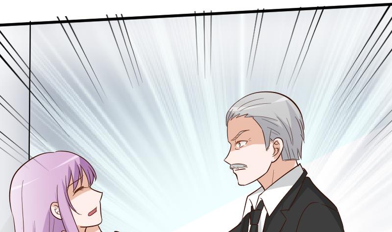 第174话 记忆碎片40