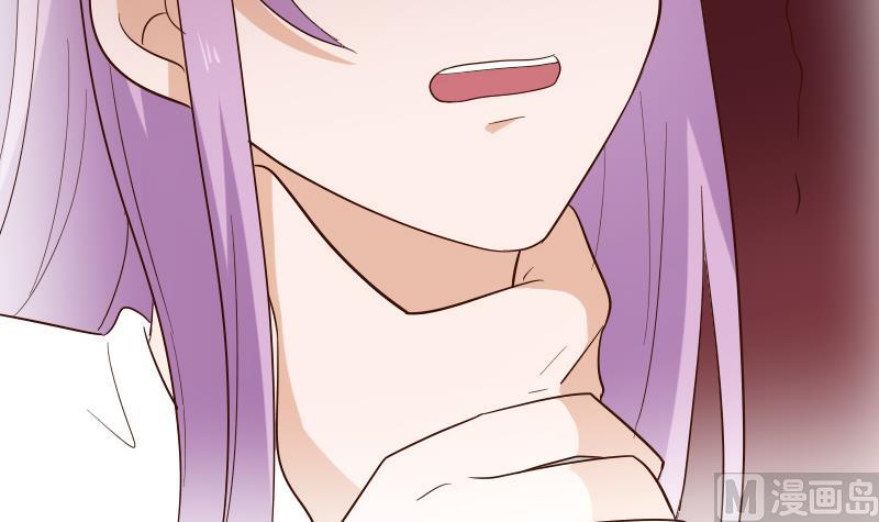 第174话 记忆碎片44