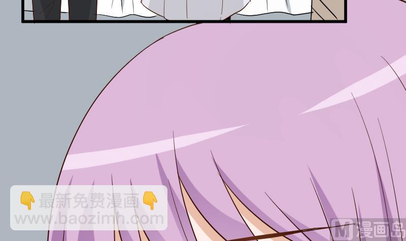 第174话 记忆碎片5
