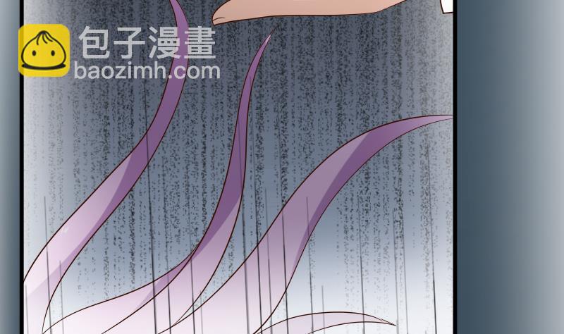第174话 记忆碎片56