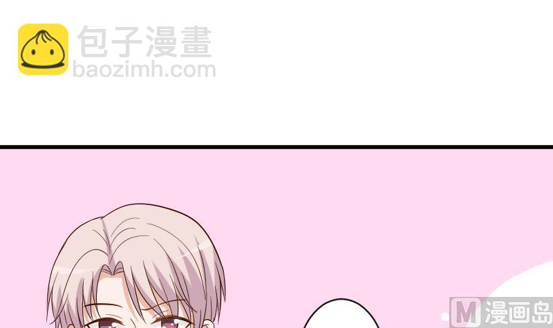 第175话 银十字团的重新洗牌11