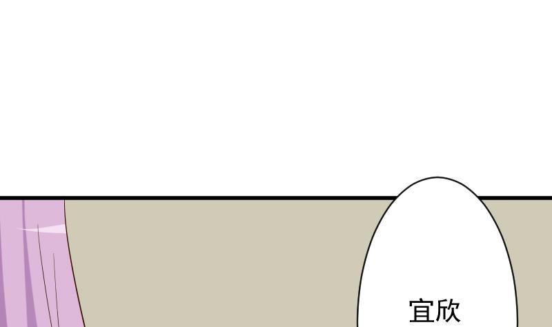 第175话 银十字团的重新洗牌16