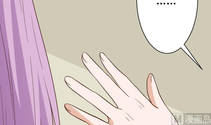 第175话 银十字团的重新洗牌17