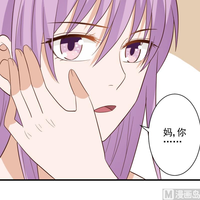 第175话 银十字团的重新洗牌26