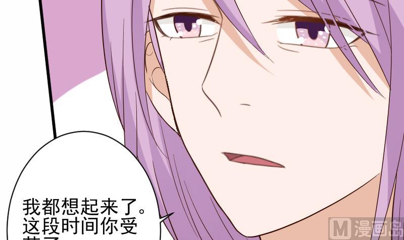 第175话 银十字团的重新洗牌29