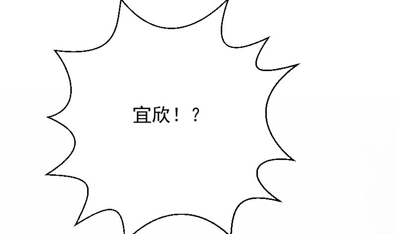 第175话 银十字团的重新洗牌3