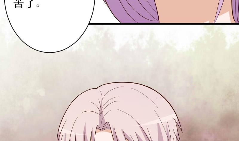 第175话 银十字团的重新洗牌30