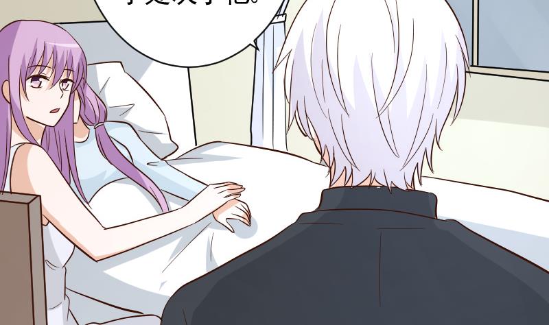 第175话 银十字团的重新洗牌50