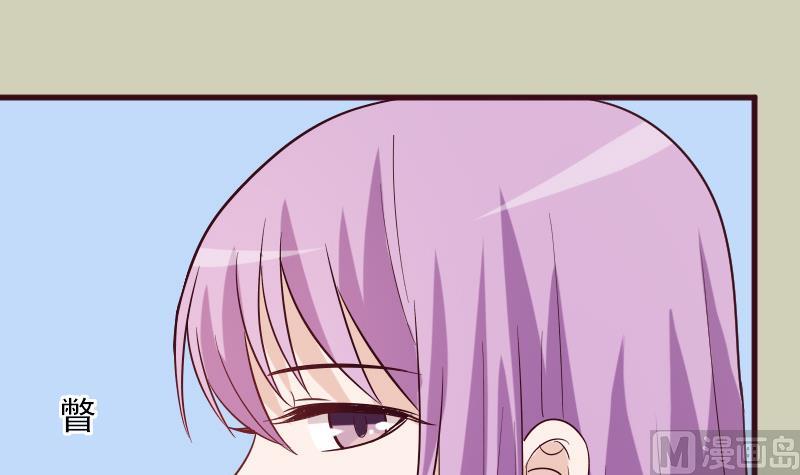 第176话 我家就是你家11
