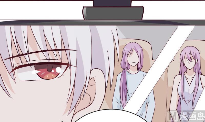第176话 我家就是你家32