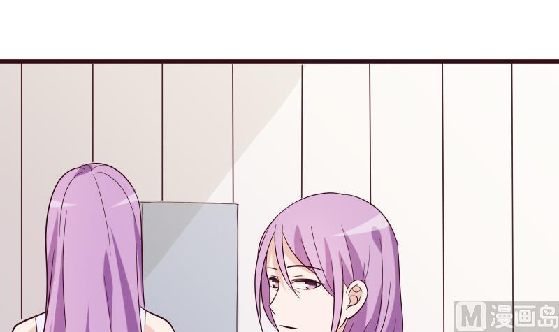 第176话 我家就是你家38