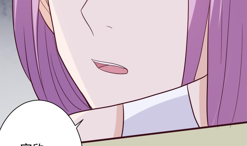 第176话 我家就是你家9