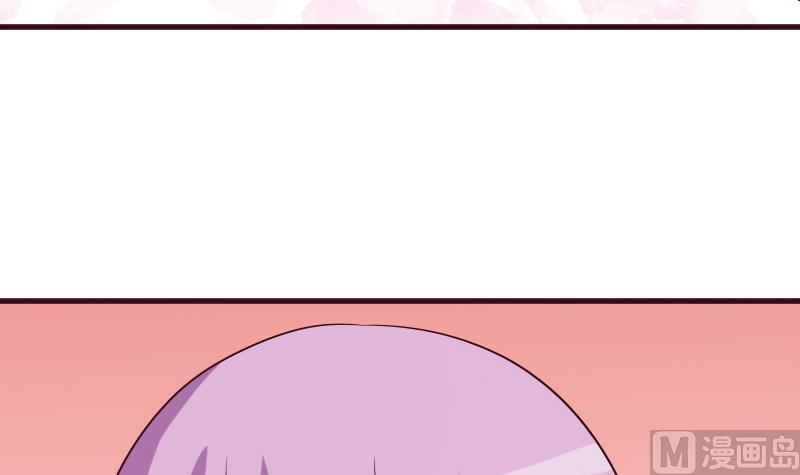 第178话 求婚23