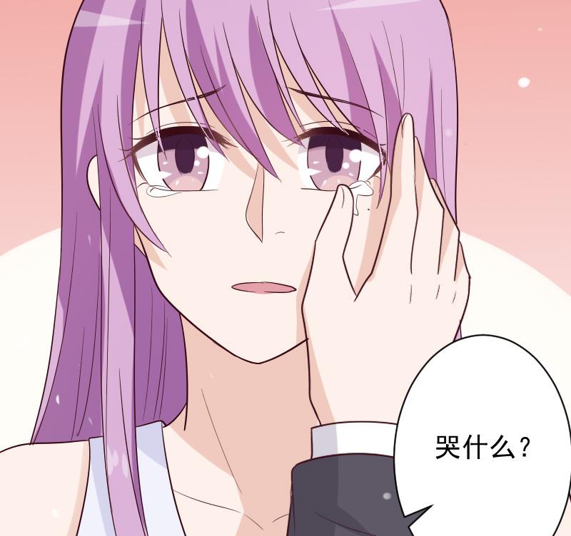 第178话 求婚24