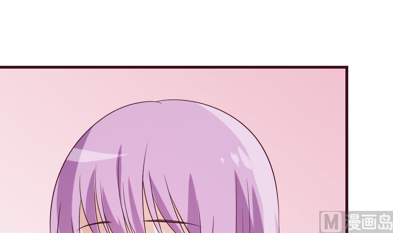 第178话 求婚32