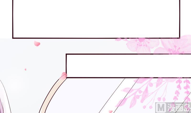 第178话 求婚47