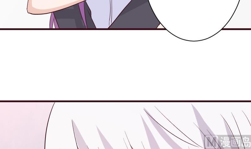 第178话 求婚5