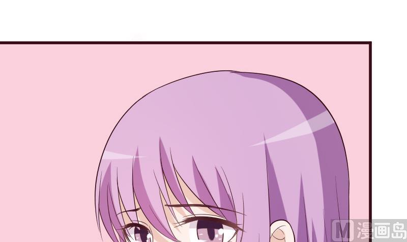 第178话 求婚8