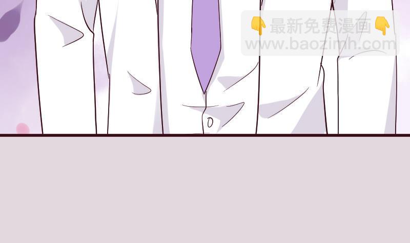 第179话 再甜蜜也只是幻相7