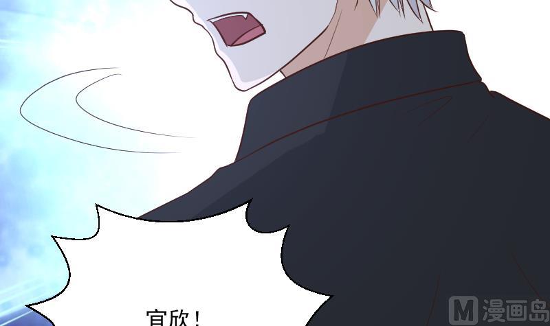 第181话 Leo受伤17