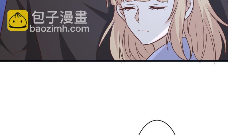 第181话 Leo受伤46