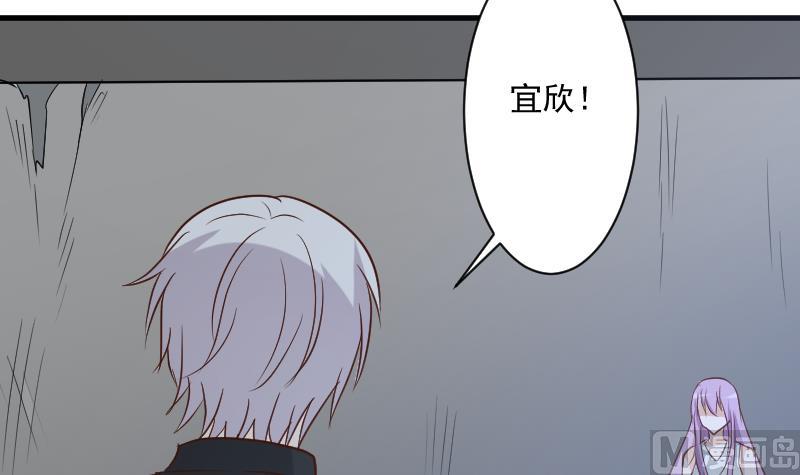 第181话 Leo受伤47