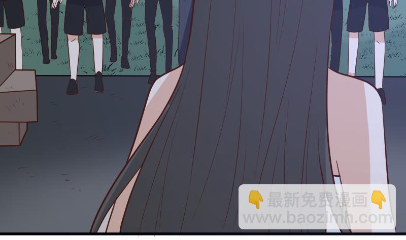 第181话 Leo受伤9