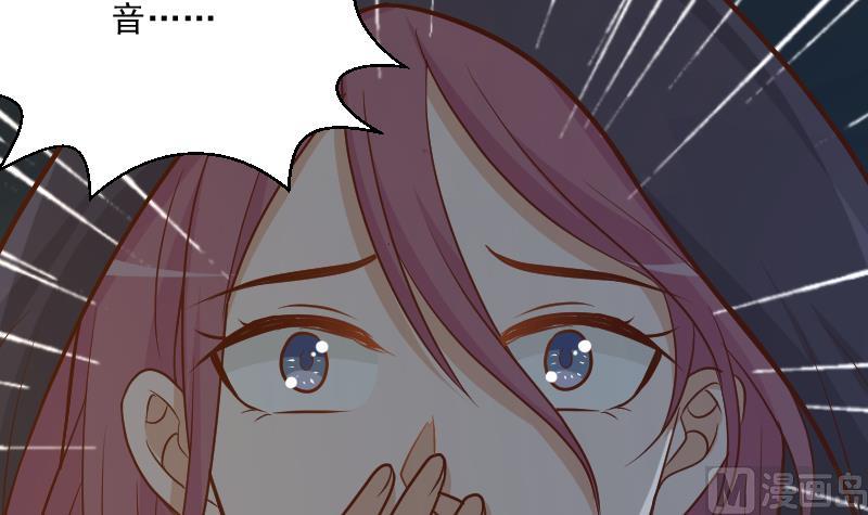 第184话 糟了！身体被占据了！14