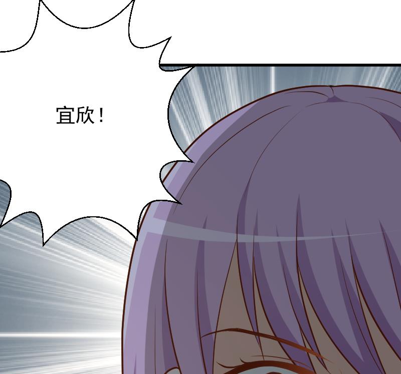 第184话 糟了！身体被占据了！24