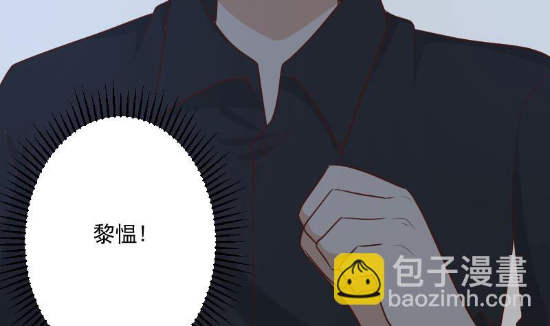 第184话 糟了！身体被占据了！36