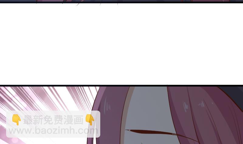 第184话 糟了！身体被占据了！40