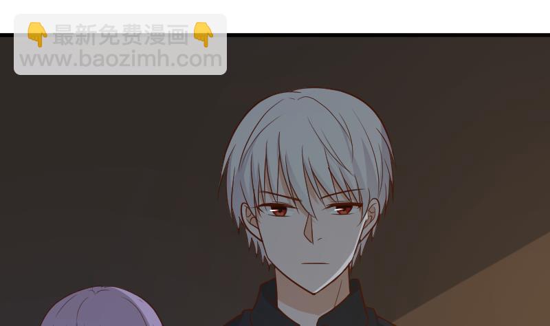 第184话 糟了！身体被占据了！43