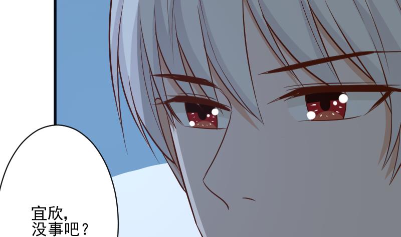 第184话 糟了！身体被占据了！50