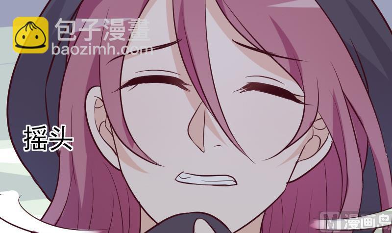 第185话 黑女巫不能施法了？！11