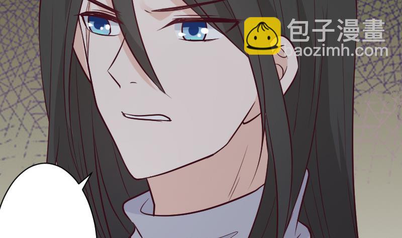第185话 黑女巫不能施法了？！21