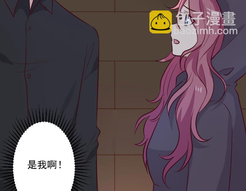 第185话 黑女巫不能施法了？！24