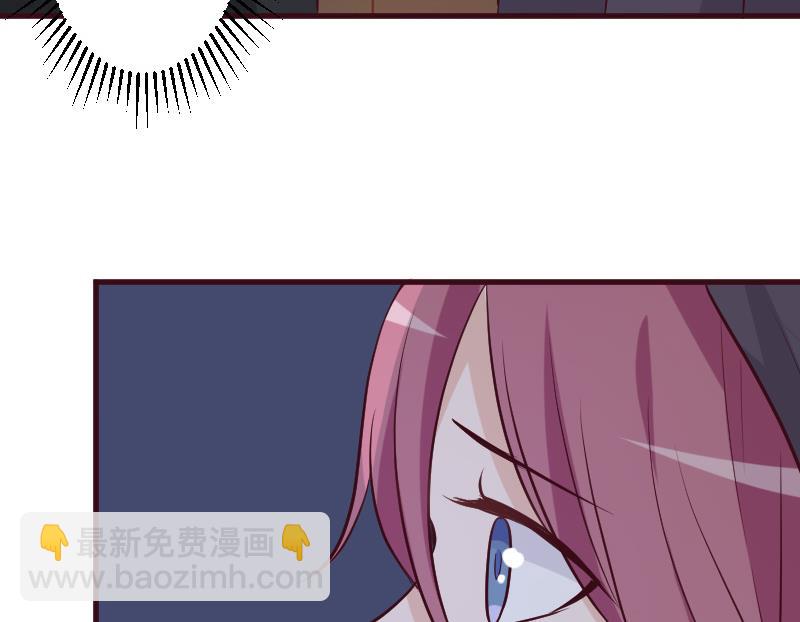 第185话 黑女巫不能施法了？！25