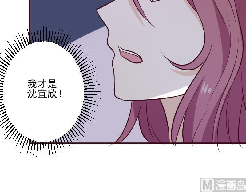 第185话 黑女巫不能施法了？！26