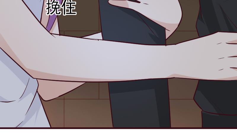 第185话 黑女巫不能施法了？！28